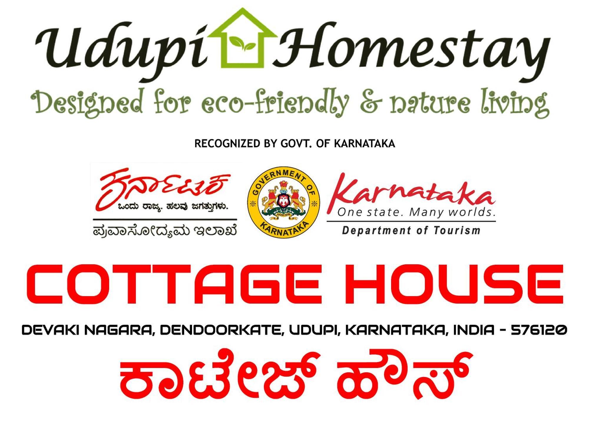 Udupi Homestay - Cottage House - Dendoorkatte Екстер'єр фото