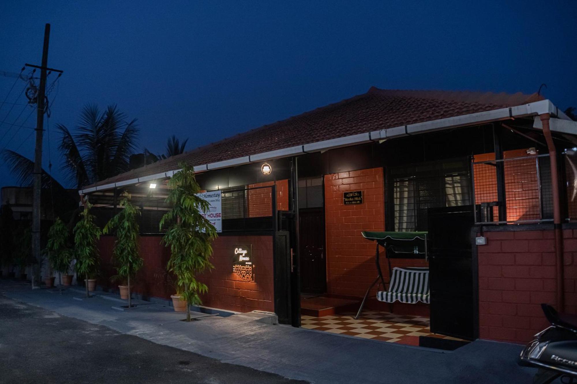 Udupi Homestay - Cottage House - Dendoorkatte Екстер'єр фото